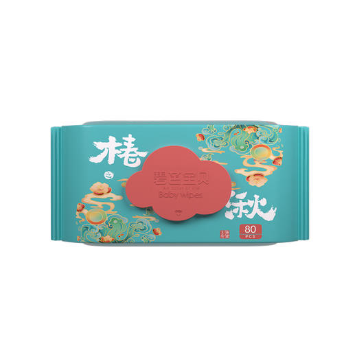 【积分兑换】碧芭宝贝大鱼海棠之椿湫系列婴儿柔湿巾80抽*1包 商品图0