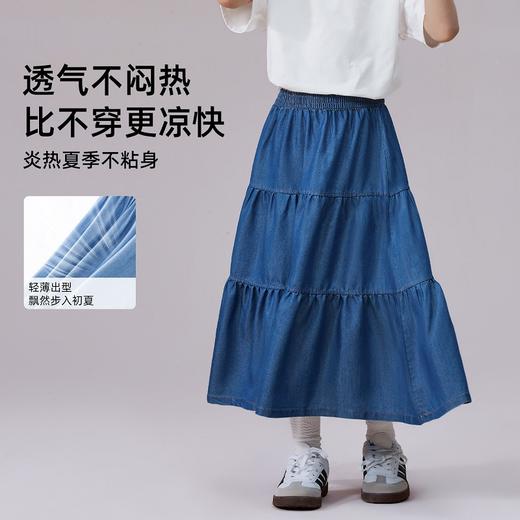 【UPF50+,接触冷感】夏季新款儿童天丝莱赛尔牛仔裤防蚊长裤裙子冷感防晒软牛仔系列 商品图6