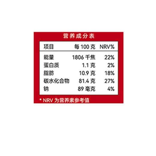 展艺100g双皮奶粉 商品图2