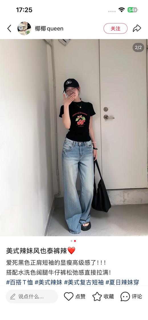 一店d  𝐦𝐢𝐬𝐬 𝐬𝐢𝐱𝐭𝐲两大爆款莱塞尔牛仔拖地裤 26春季新品 刚刚发售就卖爆了 面料舒服炸啊❗️ 商品图9