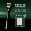 万年推的粉底刷【逆龄M53刀锋粉底刷】化妆师同款！！轻松上出贴肤底妆🪞用了就离不开的底妆神器♥️底妆细节控必入，轻松做到无痕底妆 商品缩略图0