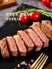 MM 山姆 澳洲谷饲牛排组合 1kg 商品缩略图6