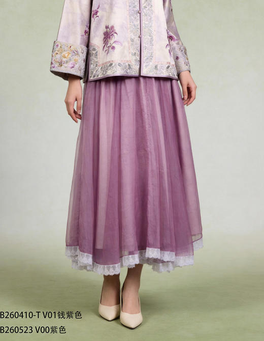 B260523半身裙 商品图7