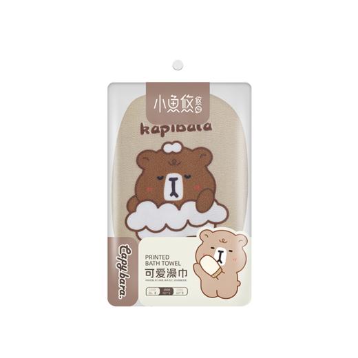 小鱼悠悠卡皮可爱搓澡巾UU-393 商品图1