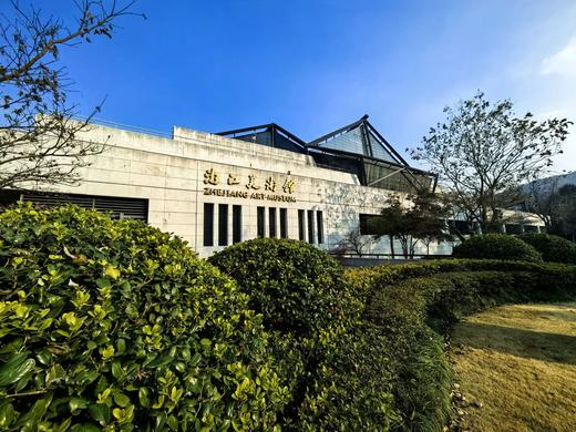 5.2 杭州沉浸式考古探秘营《青铜器里的疯狂动物园》比语文课本生动，比博物馆有趣！ 商品图2