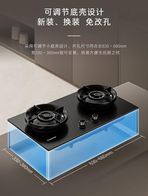 卡萨帝小炫风pro静音油烟机 原石小旋风吸油烟机套装 上门安装以旧换新 30风量大吸力 1450pa风压(黑) 商品图7