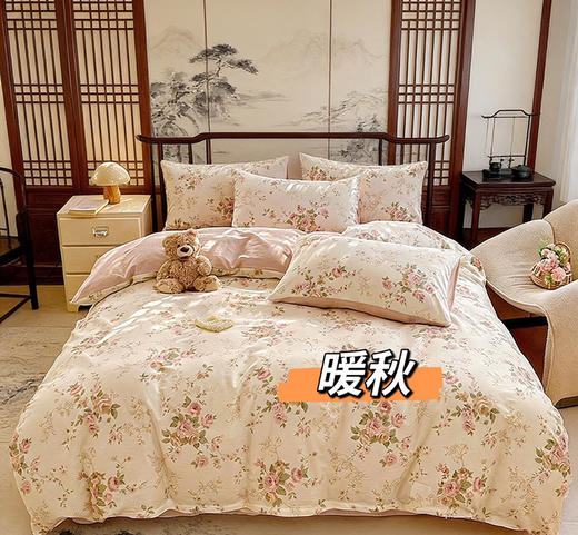 LHX23511全棉四件套 商品图5