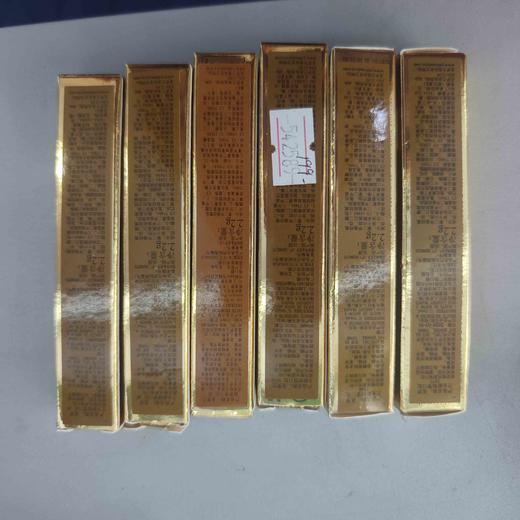 圣罗兰全新细管口红 多色 商品图3