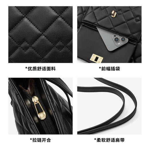 星期六优雅菱格通勤百搭大容量单肩包SSD521A0VN 商品图3