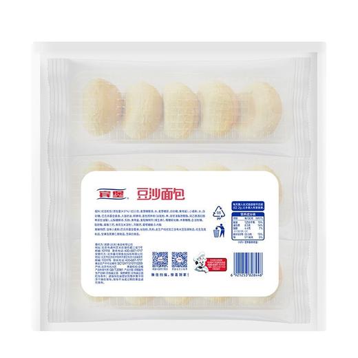 宾堡420g豆沙面包3联包 商品图1