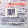 奥妙 精油香护玉龙雪山玫瑰香洗衣液 1.9kg/瓶 商品缩略图1