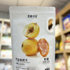 左梅右李竹盐枇杷208g 商品缩略图0