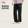 李宁反伍BADFIVE男子直筒冰感舒适吸湿排汗宽松卫裤AKLW209 商品缩略图0