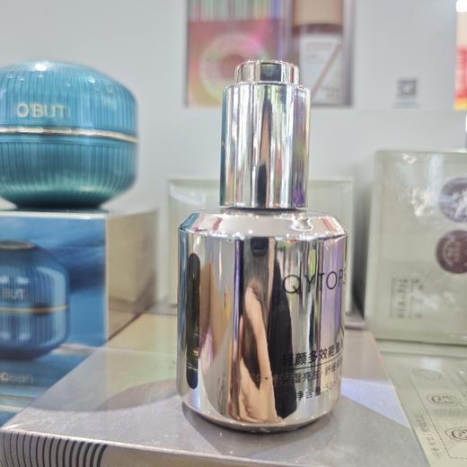 轻颜多效能量油50ml 商品图4