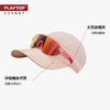 PlayTop美利奴羊毛帽可折叠可机洗户外徒步骑行女士鸭舌帽高颅顶YC 商品缩略图4