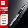 得力（deli）小号美工刀/裁纸刀小刀金属外壳刀片办公用品家用文具刀不锈钢开箱刀具拆快递 2053黑 商品缩略图5