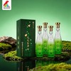 【爆款茶酒热销1800+箱】鸡公山茶香型毛尖茶酒化境52度500ml*4瓶/箱 商品缩略图0