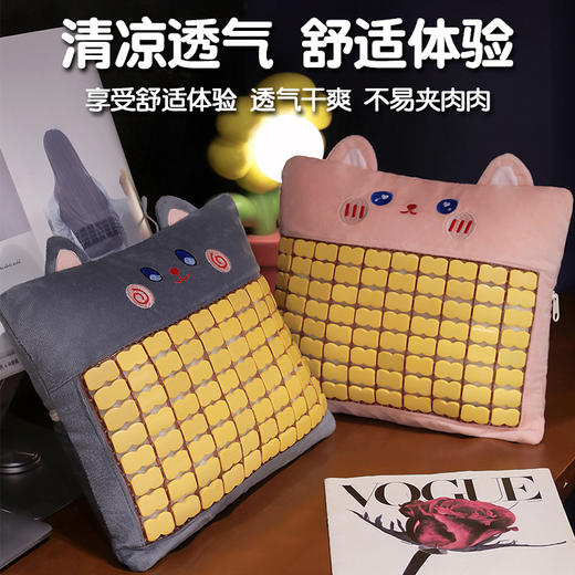 【久睡不塌陷❗感受夏日清凉】夏季竹席抱枕办公室座椅靠垫凉席小枕头午休枕教室趴睡枕便携靠枕。ri 商品图1