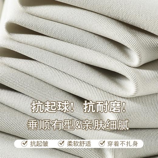 卷卷紫垂顺显瘦西装阔腿裤 面料软糯舒适亲肤有垂感 西装阔腿显瘦遮肉 三色可选经典百搭 休闲/通勤 商品图3