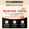 科沃CZ02车载重力感应手机支架自动锁紧适用多型手机防抖稳固 商品缩略图1