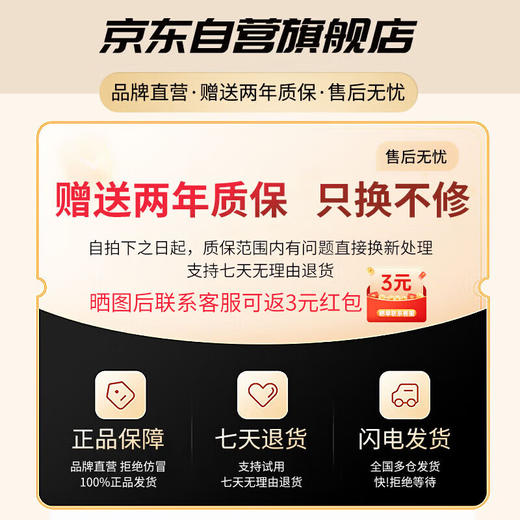 科沃CZ02车载重力感应手机支架自动锁紧适用多型手机防抖稳固 商品图1