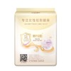 FREEMORE自由点益生菌7片280mm夜用卫生巾 商品缩略图1