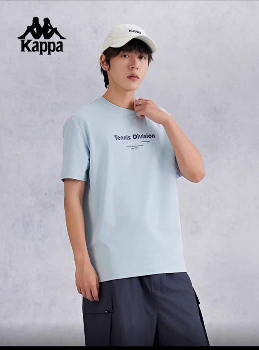 MJ/Kappa卡帕背靠背新款夏季凉感抗菌印花短袖男运动跑步t恤休闲上衣 商品图0