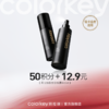 【会员积分兑换】Colorkey珂拉琪柔光锁妆定妆喷雾100ml（黑金版） -【所有会员】 商品缩略图0