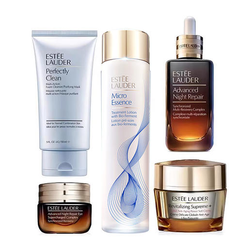 Estee Lauder 雅诗兰黛 夜间密集修护套装-配礼袋 商品图1