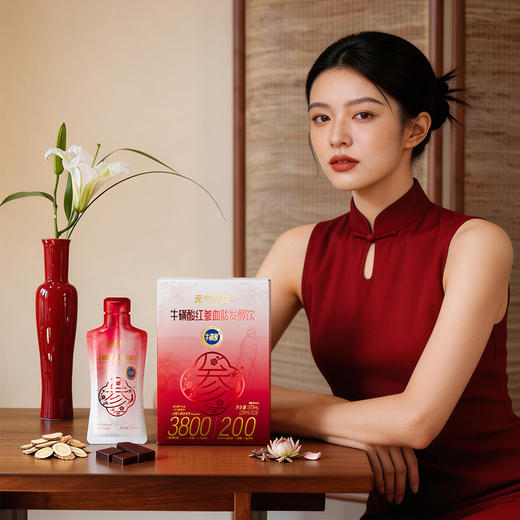 元气小树牛磺酸红参血肽发酵饮 商品图5