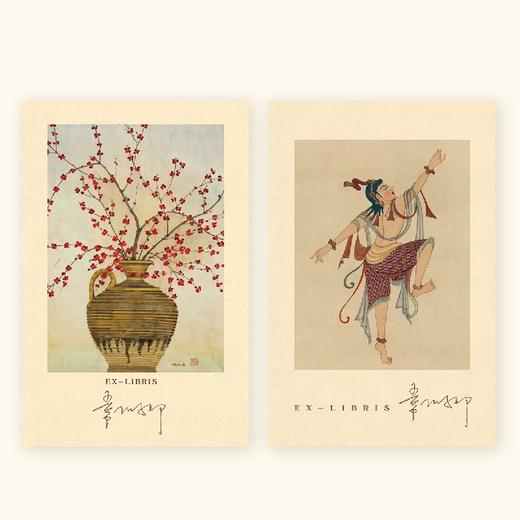 【专享6项福利】《敦煌全书》敦煌研究院官方授权，700幅真迹影像首曝光值得每个中国人珍藏一生的旷世瑰宝。 商品图3