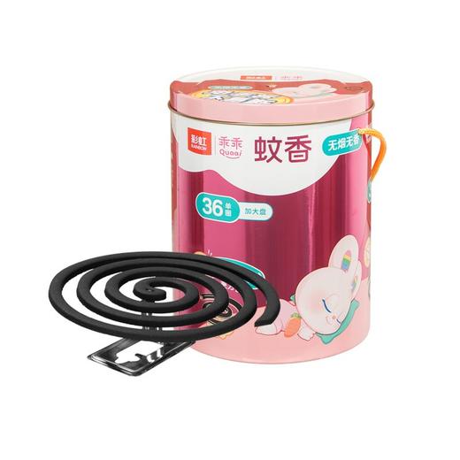 彩虹乖乖 36单圈免拆型蚊香 36单盘/桶 商品图3