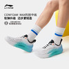 XXM肖战同款李宁SOFT COOL 2丨休闲鞋男新款减震轻便舒适跑步运动鞋 商品缩略图0