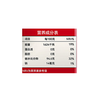 展艺100g白凉粉 商品缩略图2