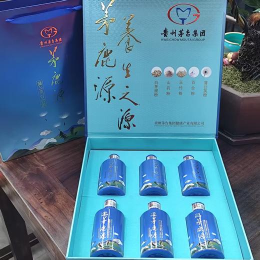 2021年茅鹿源蒲公英百合酒小酒礼盒，老款包装，茅台技开出品，53度酱香型白酒，整箱4盒，每盒125ml*6瓶礼盒包装，配礼袋。 商品图4
