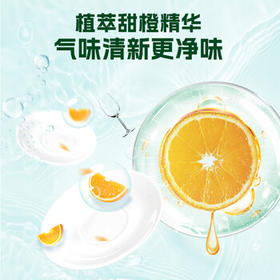 水卫士洗碗粉1kg*2瓶洗碗机洗涤清洁剂洗碗块洗涤粉耗材全机型水卫仕2kg /家庭清洁/纸品 /家庭环境清洁 /洗碗机清洁剂