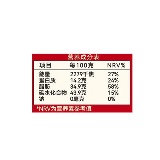 展艺200g冰粉伴侣 商品图2