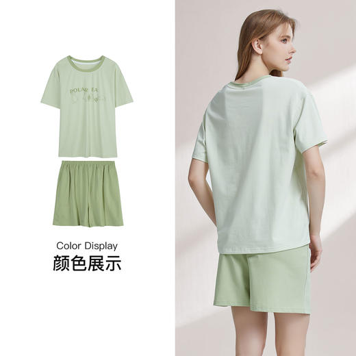 【79元超值新品】【秀黛】女圆领短袖套装棉混纺挺括撞色萌宠元气少女感女士夏季睡衣家居服W2551065T【门店同款】 商品图3