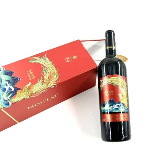 2025年茅台山海凤凰礼盒，酒精度13.5度，整箱750ml*6瓶  优势出货 商品图6