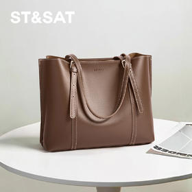 星期六复古美拉德风大容量单肩托特包SSD521A0HL