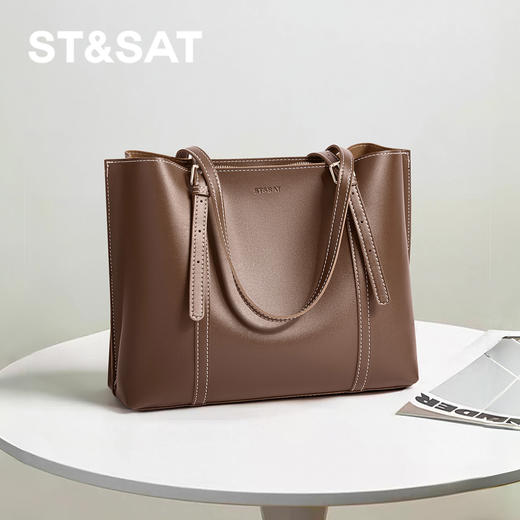 星期六复古美拉德风大容量单肩托特包SSD521A0HL 商品图0