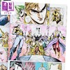 预售 【中商原版】漫画 皇朝君临 珍藏本 第2集 黄玉郎 港版漫画书 玉皇朝出版 商品缩略图2