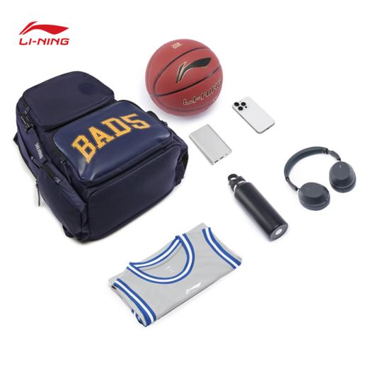 李宁反伍BADFIVE反光防泼水双肩包ABSW127 商品图6