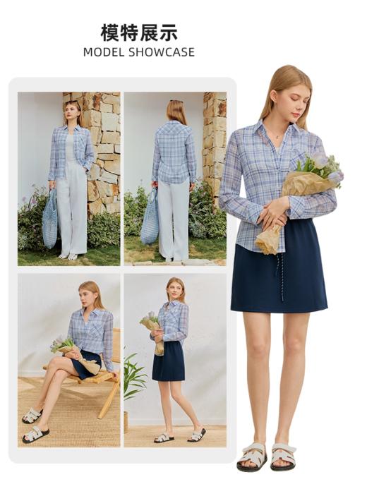 波顿女士春夏季梭织宽松翻领全开襟格纹长袖衬衫（薄款）LS161126D 商品图3