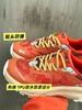 【全地形抓地 缓震护足护膝】德国ONKE科技跑鞋17代 傲途（鞋头防泼、抑菌爆米花鞋垫） 商品缩略图4