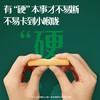 【内享汇】英氏1阶磨牙棒64g/盒（原味/香橙味/胡萝卜味） 商品缩略图3