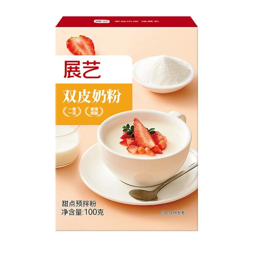 展艺100g双皮奶粉 商品图0