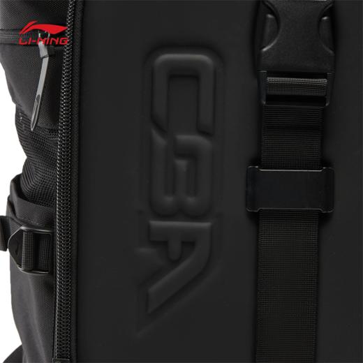 李宁CBA篮球系列篮球背包ABSW141 商品图5