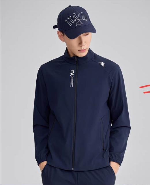 MJ/Kappa卡帕背靠背户外针织开衫外套男凉感运动服防晒衣 商品图1
