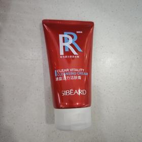 思贝德清盈活力洁肤膏120g